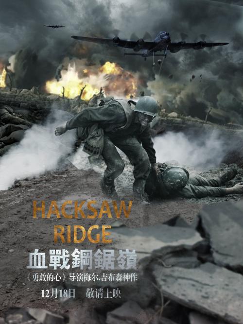 哪里能买到伦敦皇家霍洛威大学文凭毕业证